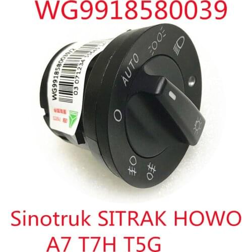 WG9918580039 Sinotruk SITRAK HOWO A7 T7H T5G HEADLIGHT SWITCH Rotary light switch headlight fog light switch