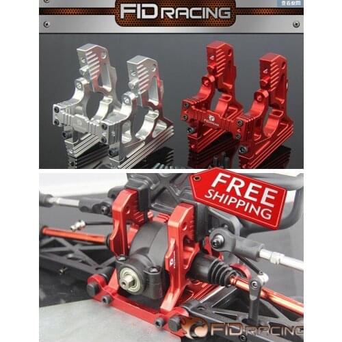 FID Racing 1/5 rc car gas Rear centre diff bracket differential brace for losi dbxl losi desert buggy xl DBXl-e