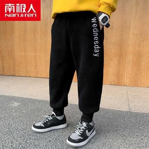 Брюки на резинке для мальчиков NanJiRen China At AliExpress