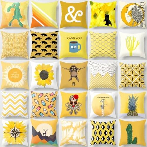 Summer Fresh Yellow Geometry Pillows Case Polyester Modern Nordic Simple Cushion Case Decorative Throw Pillow for Sofa Car Couch