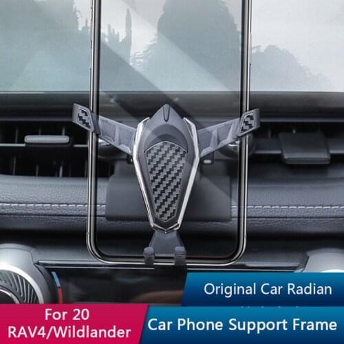 QHCP Car Phone Holder GPS Wireless Charging Stand Dedicated Mobile Phone Bracket Fit For Toyota RAV4 Wildlander 2020 Accessories
