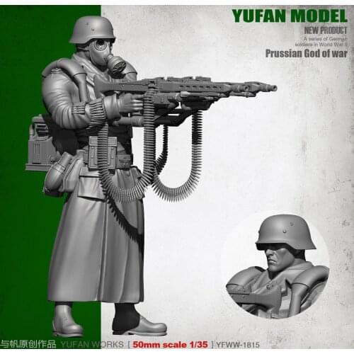Yufan Model 1/35 German Figure Super Double Gun Resin Soldier YFWW35-1815
