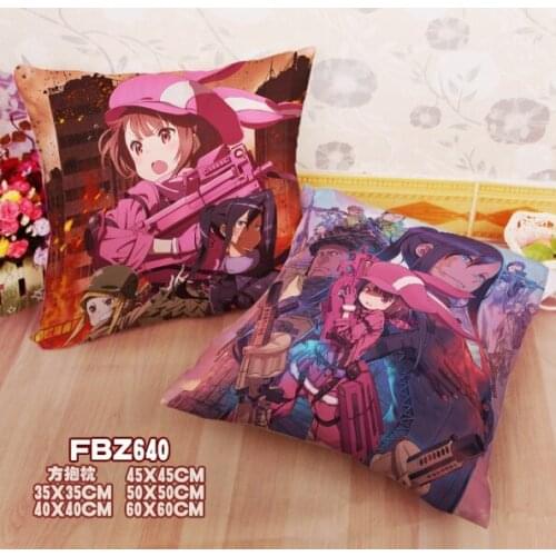 Anime Sword Art Online Cosplay Pillowcase Throw Cushion Cover Home Sofa Two Sides Boys Girls Gift