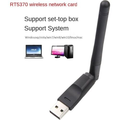 150Mbps Wireless Network Card Wireless Network Wifi Receiver Mini USB Wireless Adapter 150m Set-top Box