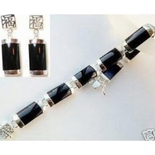Stylish Black Jade Bracelet Earring set