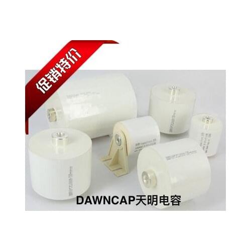 High quality high frequency 0.47UF 3000VDC 70A resonant capacitor