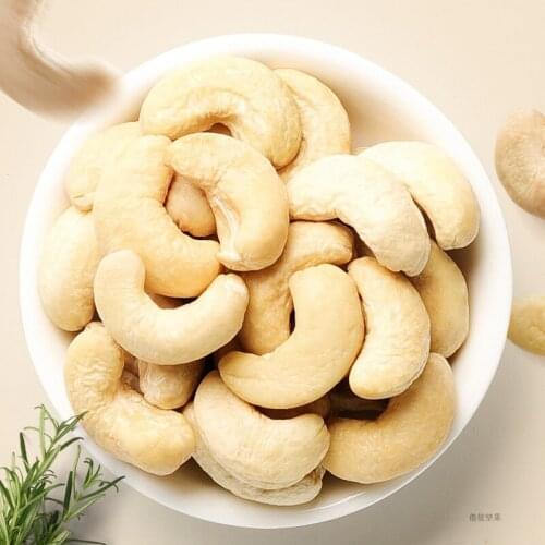 CASHEWKERNELS CASHEW KERNELS CASHEW NUTS CASHEW KERNEL CASHEW NUT KERNEL