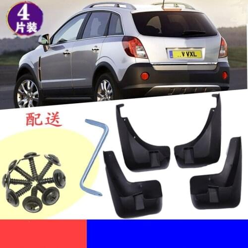 Auto Mudguard Accessories For Opel Antara Mudguard Anti-splash Body Protection High-quality Mudguard 2007+Auto Accessories4pcs