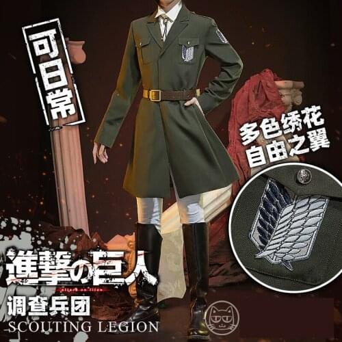 Anime Attack on Titan Scouting Legion Marley Military Uniform Suit Halloween Outfit For Men 2021 New