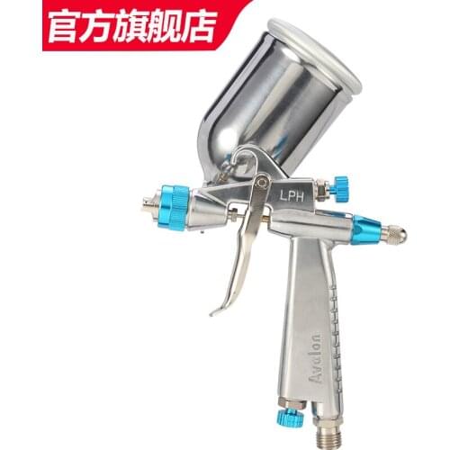 LPH-50 Spray Gun Low Pressure High Atomization Photocatalyst Repair Leather in Addition to Formaldehyde Paint Spray Gun