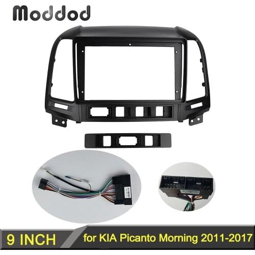 Radio Fascia for HYUNDAI SANTA FE 9 Inch Stereo GPS DVD Player Panel Dash Installation Trim kit Frame Bezel Adapter Cover Plate