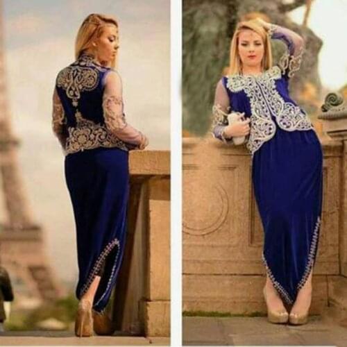 Sodigne Royal Blue Karakou Algerian Outfits Mermaid Evening Dresses Long Sleeves Caftan Prom Gowns Slit Formal Party Dress