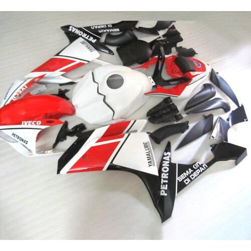 High grade Injection fairing kit fit for YAMAHA 2007 2008 YZFR1 YZF R1 07 08 white red black motorcycle fairings body kits YB25