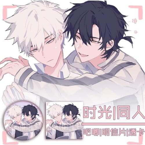 Anime Shiguang Daili Ren Cheng Xiaoshi Lu Guang Badge Souvenir Button Brooch Pin Medal Mtdal Postcard Through card Cosplay Gifts