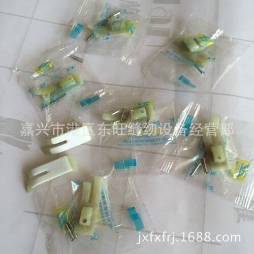 100pcs Sewing machine with MT-18B pressure feet foot Chi special wear-resistant AA sewing machine presser foot