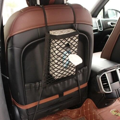 30*25cm Car Organizer Seat Back Storage Elastic Car Mesh Net Bag Between Bag Luggage Holder Pocket for Auto Vehicles