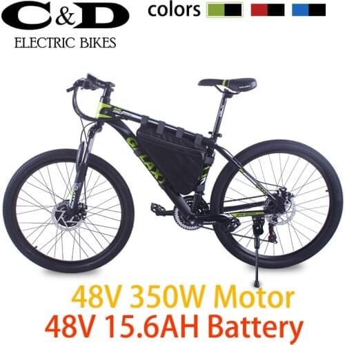 Chamrider Motorized Bicycles
