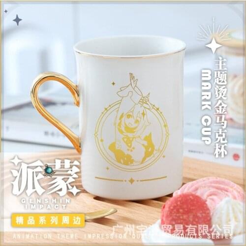 Game Genshin Impact Keqing Ceramic Mug Cup Men Women Gifts Cups Student Cartoon Water Hot stamping Coffee Cup Daily Cosplay Prop