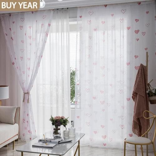 Korean Curtains for Living Dining Room Bedroom Love Tulle Fresh and Elegant BayWindow Screen Finished ProductCustomization Tulle