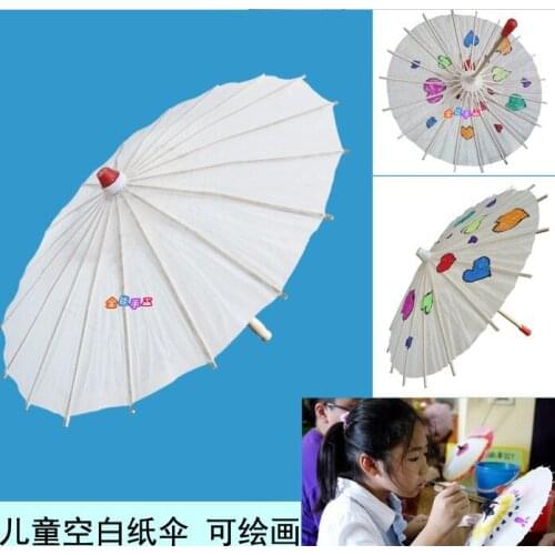 50 pieces/lot) New colorful / white paper parasols wedding umbrella Diameter 23.6 inches