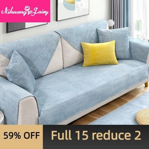 Solid color non-slip sofa cushion four seasons universal simple modern chenille sofa cover sofa towel full package