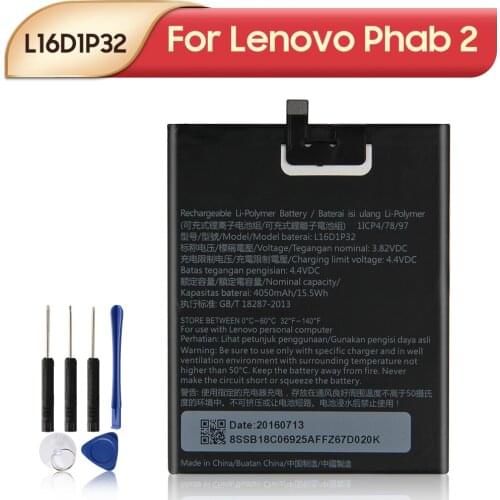 Original Replacement Battery L16D1P32 For Lenovo Phab2 Phab 2 670Y PB2-650 PB2-650M PB2-670N PB2-670M PB2-670Y PB2 670N 4050mAh