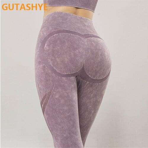 GUTASHYE Women Vital Seamless Yoga Pants Camouflage High Elastic Push Up Gym Leggings Sport Fitness Running Leggings Female