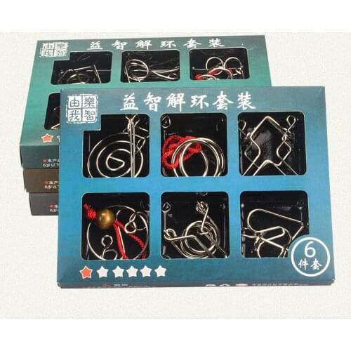 6PCS per Set IQ Magic Metal Wire Puzzle Mind Brain Teaser Puzzles Game Box Christmas Gift for Children Adults