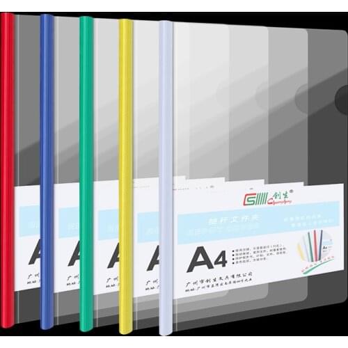 HEYEJET Document Folders