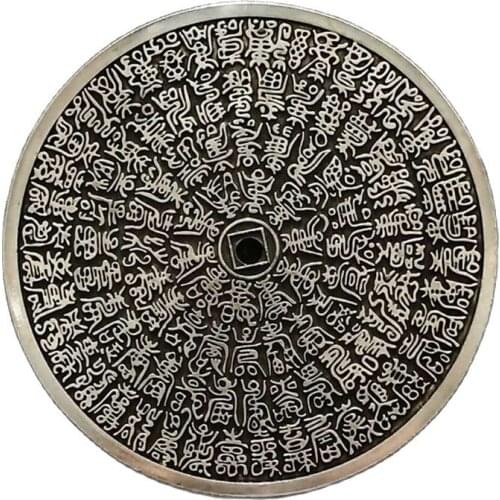 Chinas Big Coins Collection Baifu Baishou Tibetan Silver Coin 5 Inch