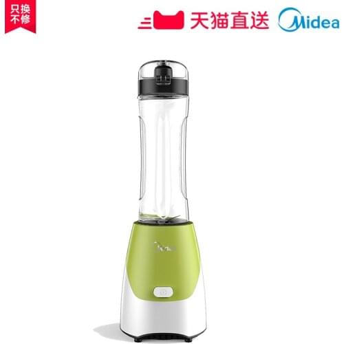 Midea Household Portable Juicer Full Automatic Mini Mixer