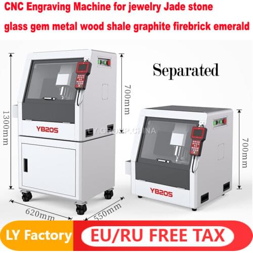 YB20S Separated Enclosed Mini Desktop CNC Engraving Machine For Jewelry Jade Stone Glass Gem Metal Wood CNC Router Engraver