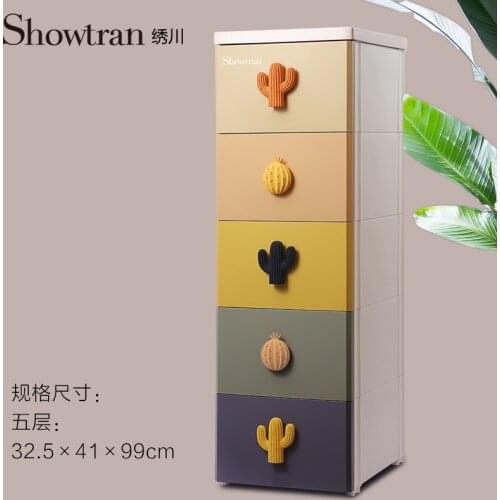 Rainbow Drawer Storage Cabinet makaron Kids Wardrobe Bedroom Cartoon resin Bedside Table Plastic Organizer Drawer