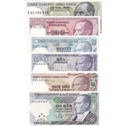 Old Banknote Collection Starter Kit 7th Emission