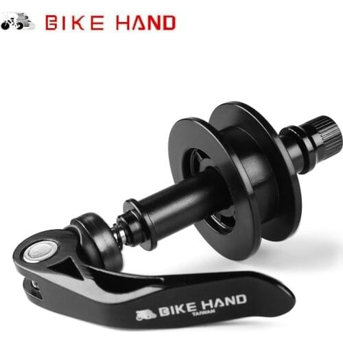 BikeHand Bicycle Tool Repair Maintenace Bike Chain Holder Bicycle Dummy Hub for Chain Cleaning Transporting Lubing Storing Tool