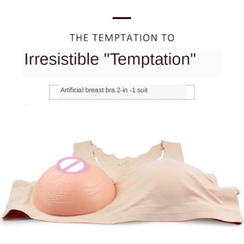 Xinxinmei CD Cross Dressing Fake Girl Round Coser Breast Prosthesis Breast Bra Two In One Set of Silicone