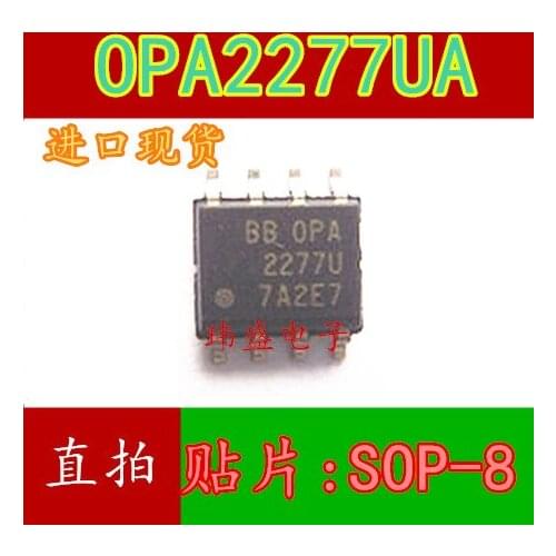 10pcs OPA2277 SOP8 OPA2277UA