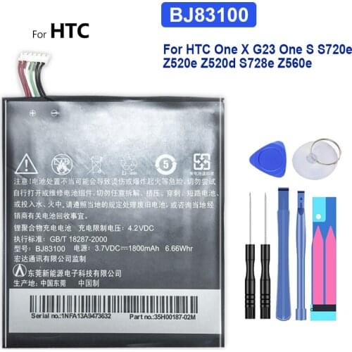 1800mAh BJ83100 Replacement Battery For HTC One X G23 One S S720e Z520e Z520d S728e Z560e +Tracking Number