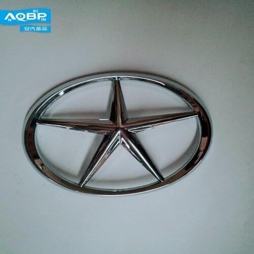 Auto Replacement Parts Exterior Parts of JAC S5 Second Generation Car oe 3904110U1570 Chromium Styling JAC Pentagram sign