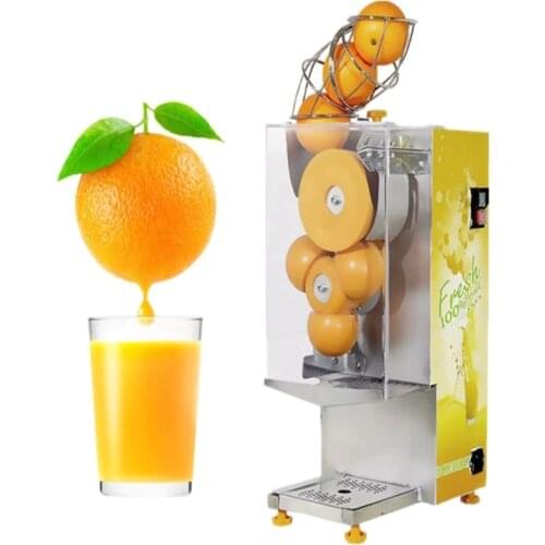 BIAONU Industrial Juicers