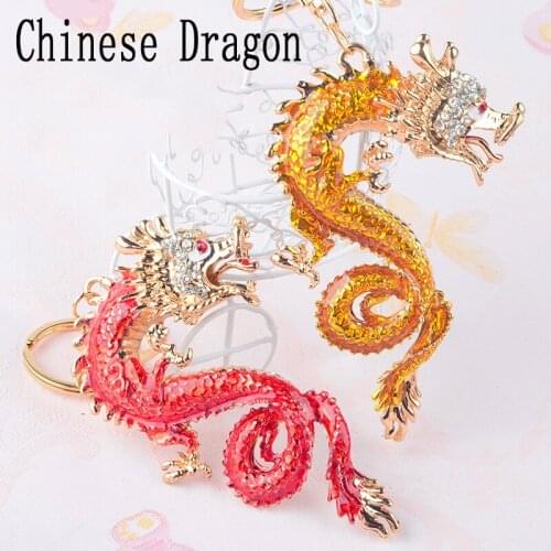 Color China Dragon Keychain Car Home Motorcycle Key Pendant Backpack Trinket Keychain Accessories Keychain Car Key Chains