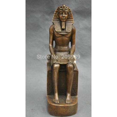 Huij 006434 10" Chinese Bronze hand-made Egypt Pharaoh Sit Statue