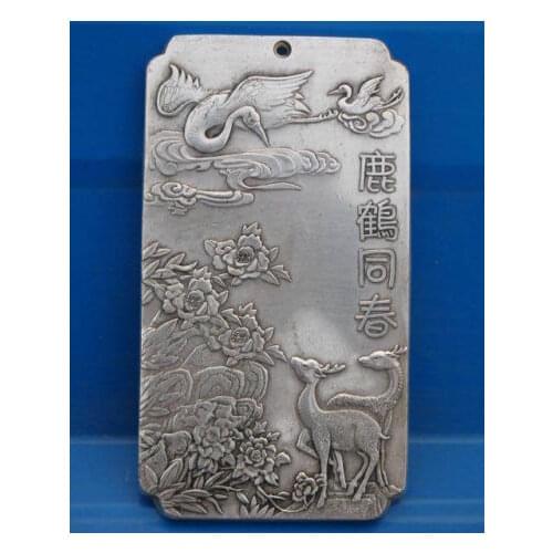 Exquisite Chinese Tibetan Silver " Crane Deer with Spring " Embossment Statue Auspicious Amulet Plate 136g