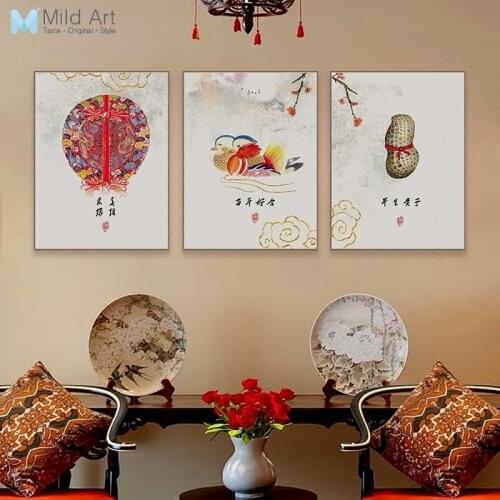 Chinese Traditional Mandarin Duck Peanut Posters and Prints Oriental Bedroom Wall Art Picture Wedding Decoration Canvas Painting