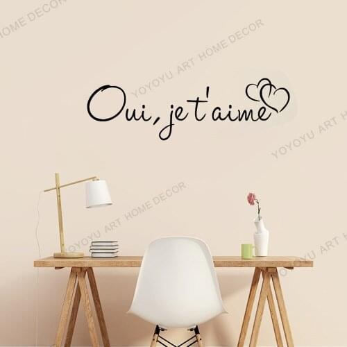 Creative Wall Stickers French Sentences Couple Bedroom Vinyl Wall Decals For Home Decoration Modern Living Room Murals WZ185