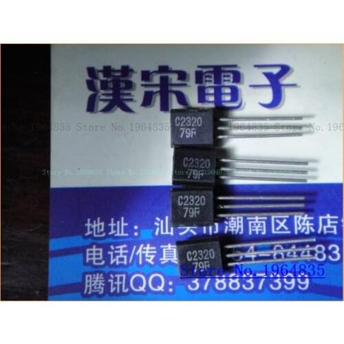 2SC2320 0.2A/50V TO-92