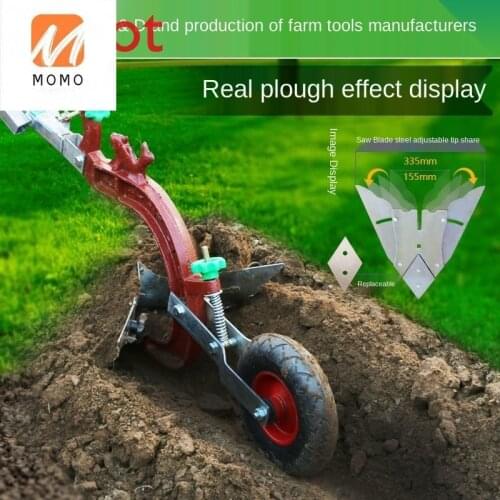Hand-Drawn Plough Cultivated Land Plough Agricultural Plough Hand-Held Artificial Small-Scale Roll-over Plough Human Trencher