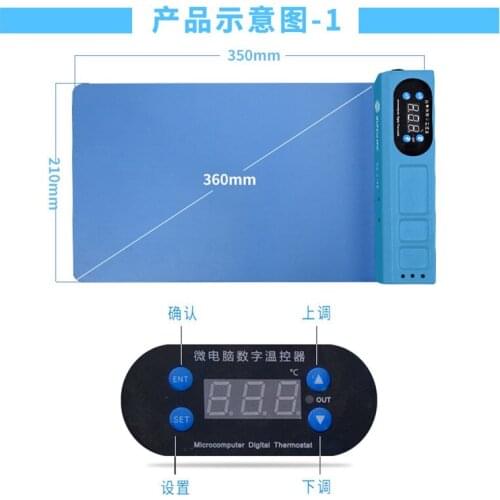 Sunshine SS-918E Lcd Repair Heating Plate Universal Lcd Opening For Ip For Tablet For Samsung Touch Screen Glass Separate Tool