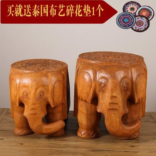 Thai wood carved elephant stool solid wood shoe stool log shoe stool Southeast Asian style porch fortune ornament