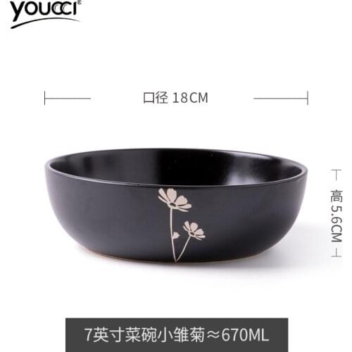 Vintage Bowl Japanese Ceramic Soup Bowl Food Noodles Cherry Blossom Pattern Creative Gift Vaisselle Ceramic Tableware ED50TW